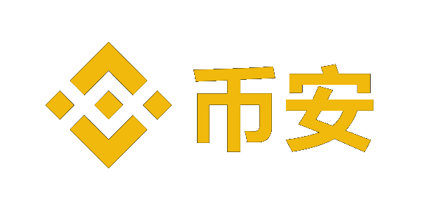币安app苹果下载Logo